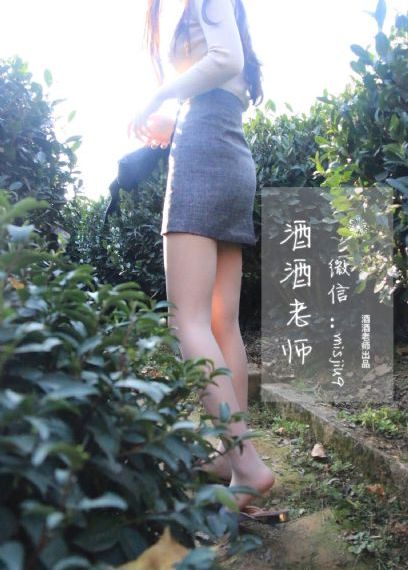 年轻的母亲1在线_BDHD在线观看